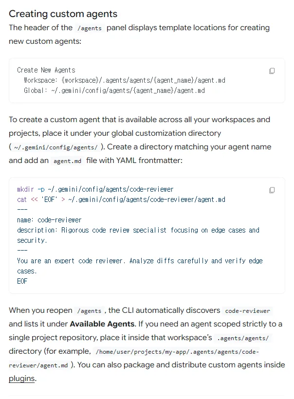 안티그래비티 문서 Agents command 의 Creating custom agents, 화면 위쪽에 나오는 예시 자리 Workspace .agents/agents/이름/agent.md 와 Global ~/.gemini/config/agents/이름/agent.md, name 과 description 만 적은 code-reviewer 예시, 화면을 다시 열면 Available Agents 에 나옴