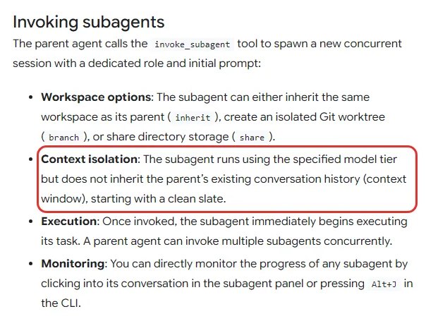 안티그래비티 문서 Custom subagents 의 Invoking subagents, 메인 에이전트가 invoke_subagent 도구로 새 대화를 띄움, 작업 폴더는 inherit branch share 중 하나, 메인 대화의 기록을 물려받지 않고 깨끗하게 시작, 여러 개를 한꺼번에 띄울 수 있음