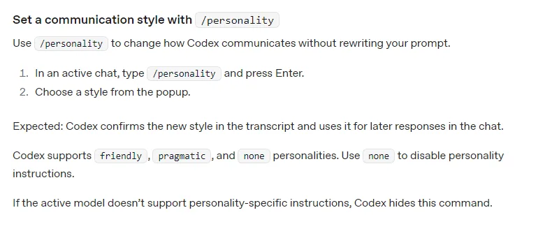 OpenAI 코덱스 문서 Set a communication style with /personality, 대화 중 /personality 를 치고 팝업에서 고름, friendly pragmatic none, 모델이 지원하지 않으면 명령이 숨음