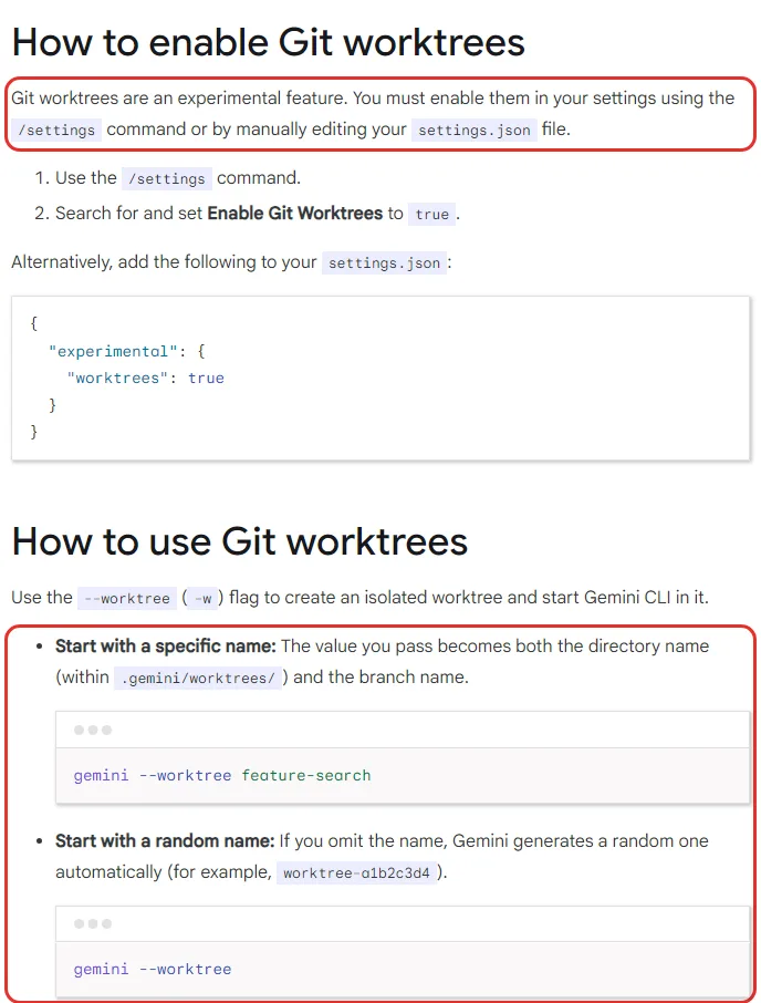 제미나이 CLI 문서 Git Worktrees, 실험 기능이라 /settings 나 settings.json 에서 experimental worktrees true 로 켜야 함, gemini --worktree feature-search 는 .gemini/worktrees/ 안 폴더 이름과 브랜치 이름, 이름을 빼면 worktree-a1b2c3d4