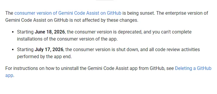 구글 Gemini Code Assist 문서 개인용 깃허브 앱 종료, 기업용은 영향 없음, 2026년 6월 18일부터 새 설치 안 됨, 7월 17일 종료되고 앱의 코드 리뷰가 모두 끝남
